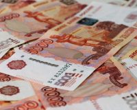 Деньги рубль