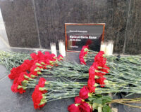 мемориал в память о погибших