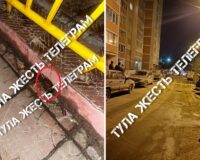 В Туле на Пузакова жители двора у бордюра тротуара обнаружили гранату