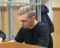 В Боровичах к длительному сроку заключения приговорён закладчик наркотиков