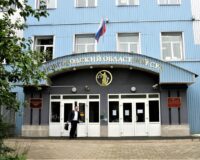 Новгородской мошеннице Хитровой отменили отсрочку исполнения приговора