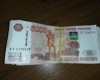 деньги, выплаты, пенсия