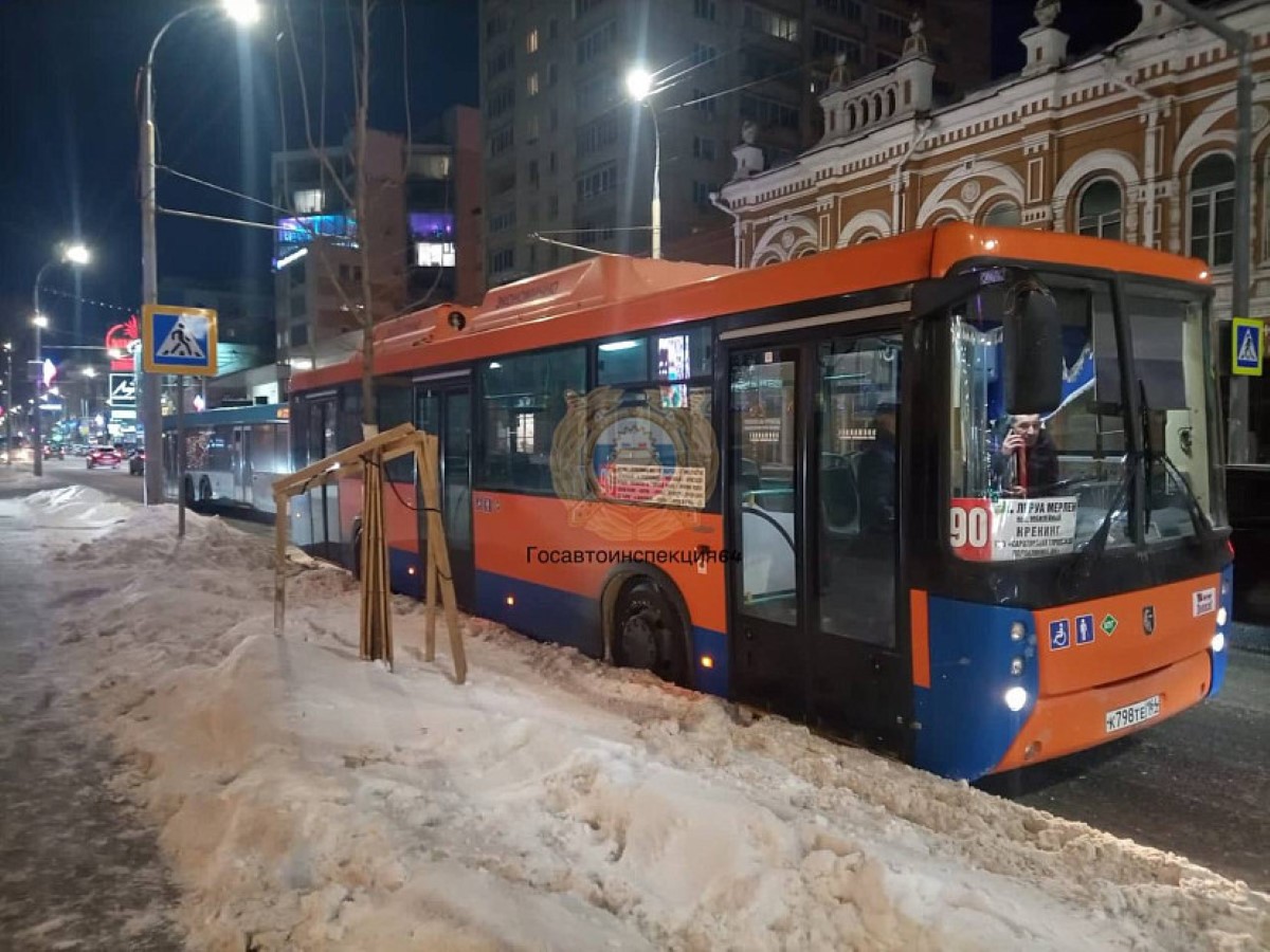 ДТП Саратов