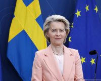Еврокомиссия