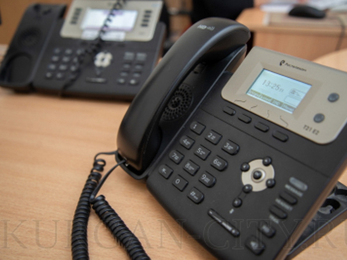 горячая линия