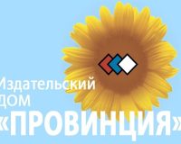 ИД провинция