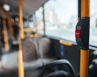 Кнопка стоп. Автобус