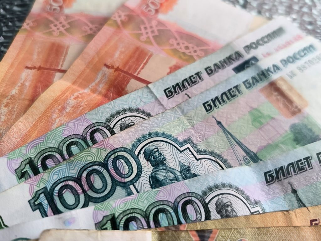 пенсии из какого бюджета. пенсия в россии. структура пенсионной системы российской федерации схема. индивидуальный пенсионный коэффициент (ипк) по годам таблица. бюджет пенсионного фонда доходы и расходы.