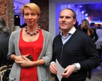 Лазарева и Щац