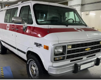 Машине около 30 лет