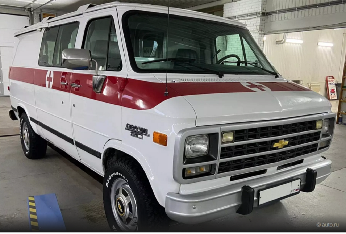 Машине около 30 лет