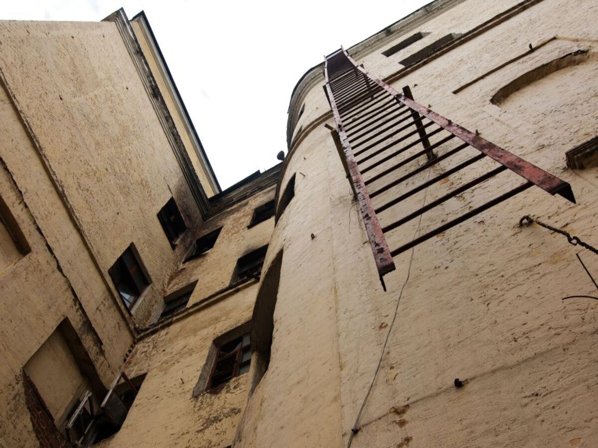 Многоквартирный дом