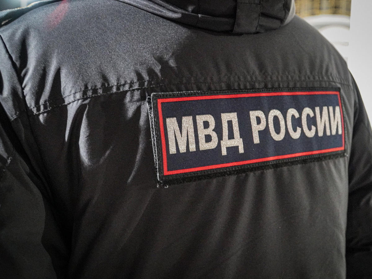 МВД России