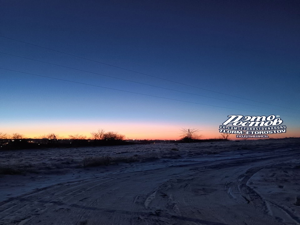 бронников андрей фотограф-пейзажист. закат в деревне. солнце в тумане. красота русской природы. утренний пейзаж.