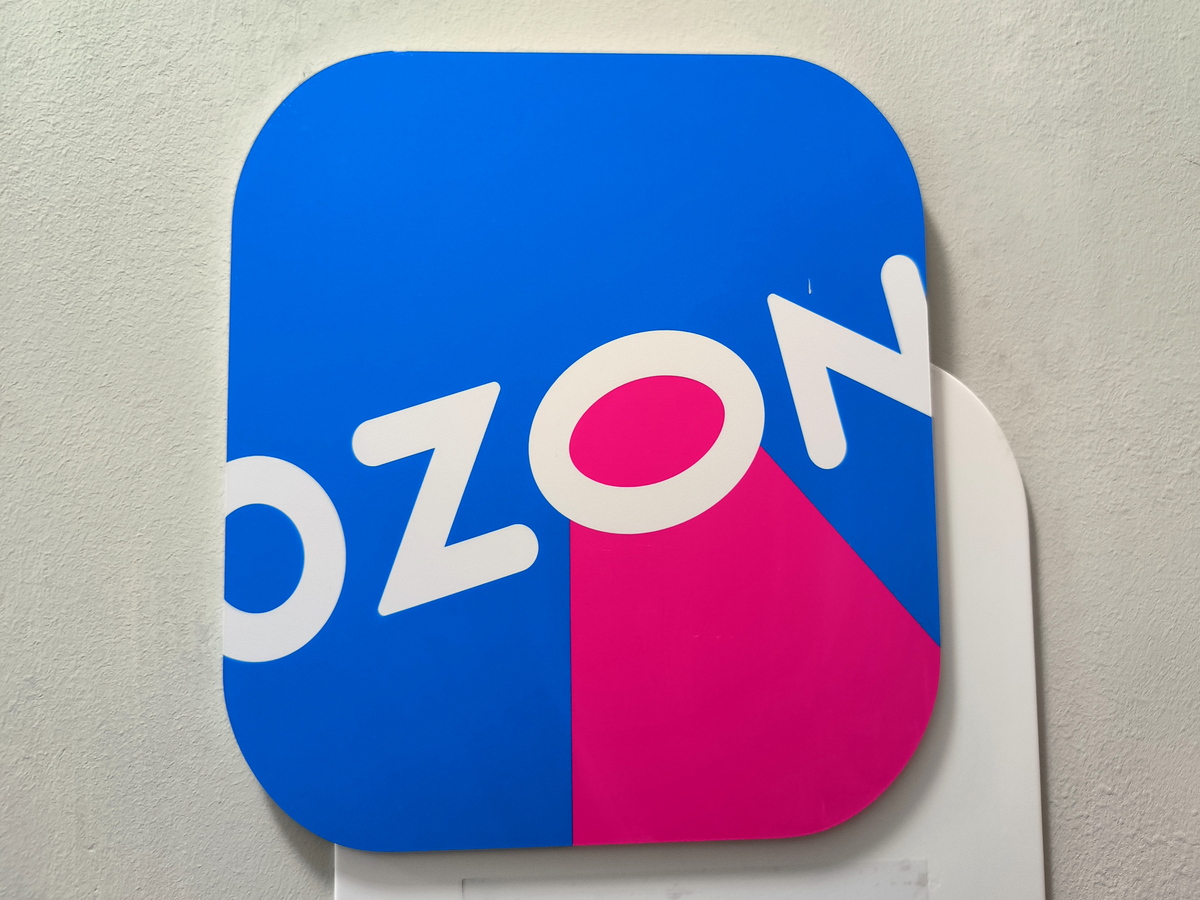 ozon