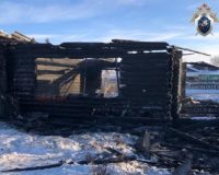 Погибла на пожаре