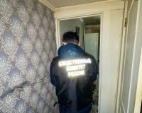 пожар сгорел