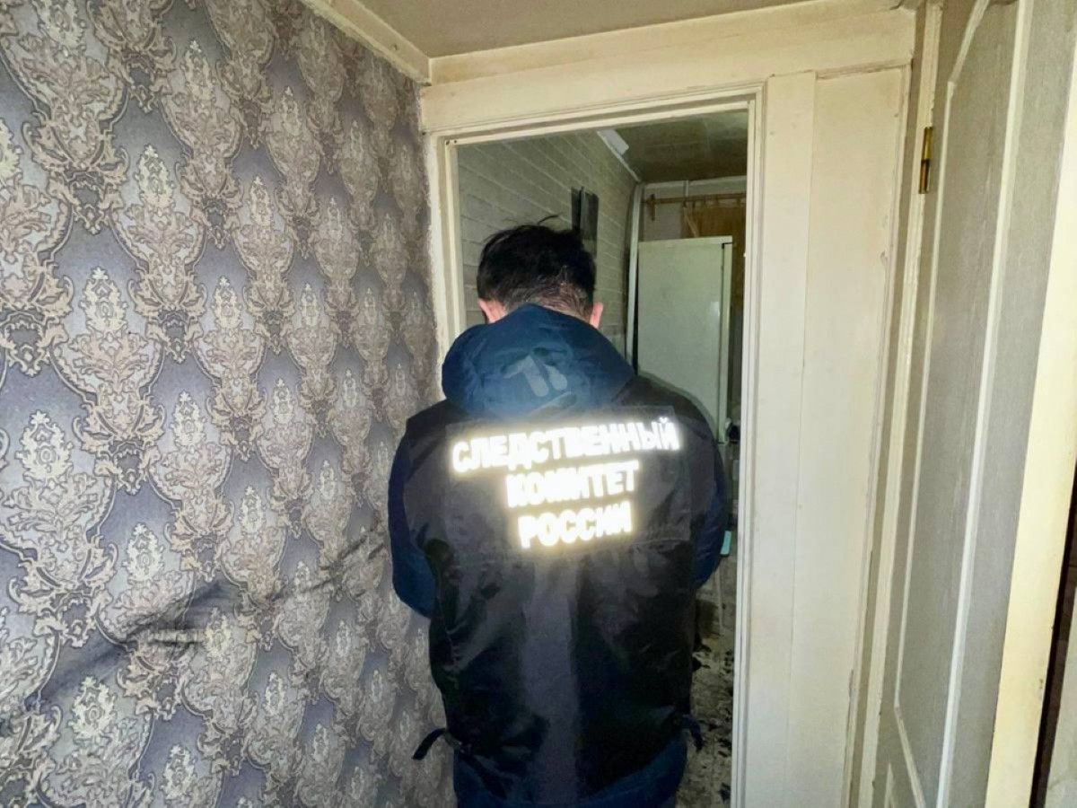 пожар сгорел