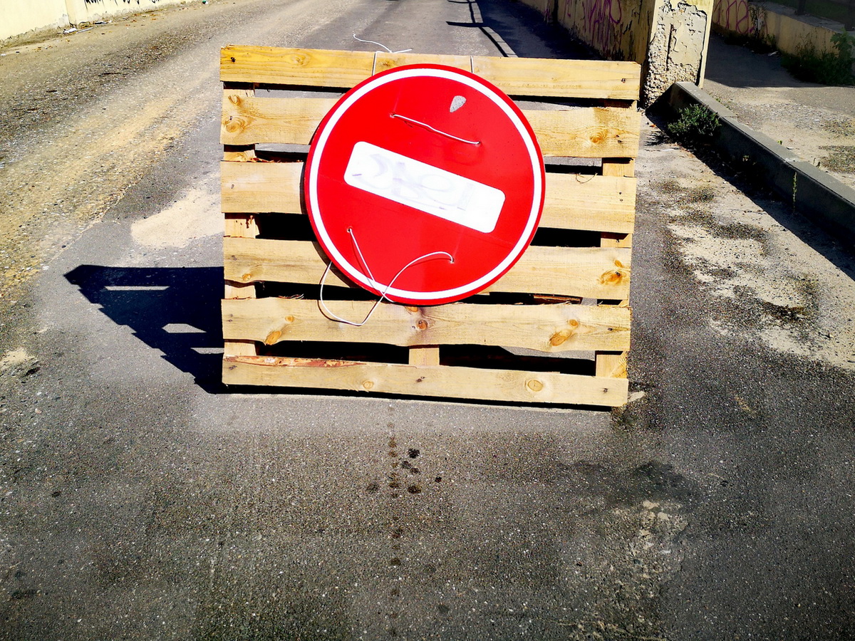 Проезд запрещен