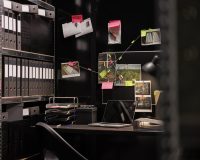 Расследование