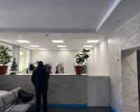 Регистратура