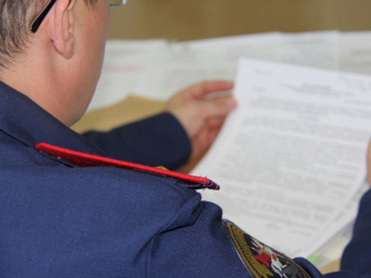 следователь СКР