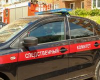 Следственный комитет