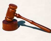 суд