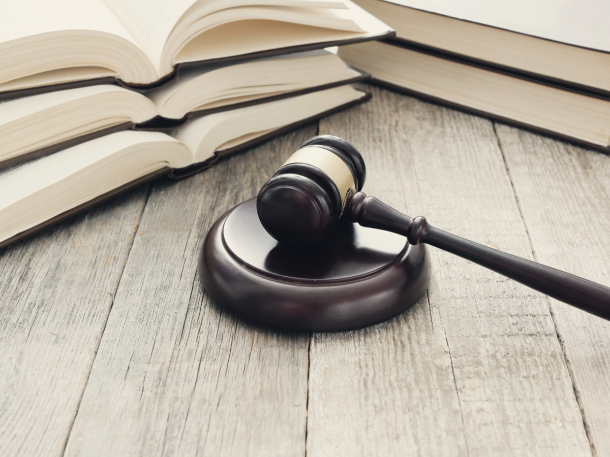 Судебный молоток