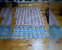 суск медвуз задержание