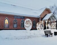 В Ивановской области провели капремонт здания железнодорожного вокзала