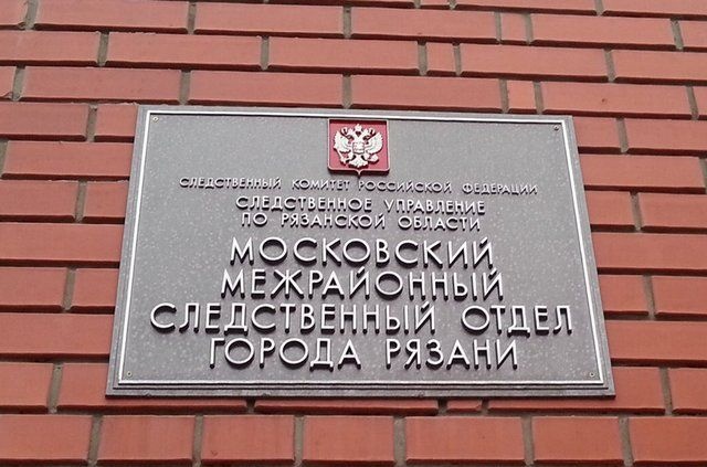 В Рязани на остановке общественного транспорта скончался 65-летний местный житель