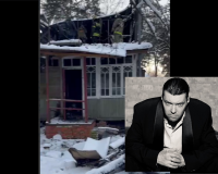 В сгоревшем доме пропавшего рэпера Sir-J нашли останки человека