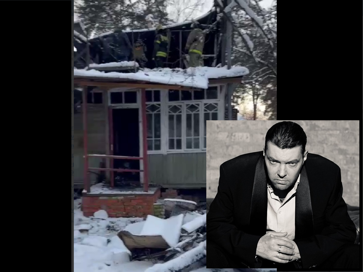 В сгоревшем доме пропавшего рэпера Sir-J нашли останки человека