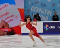 Валиева