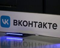 ВКонтакте