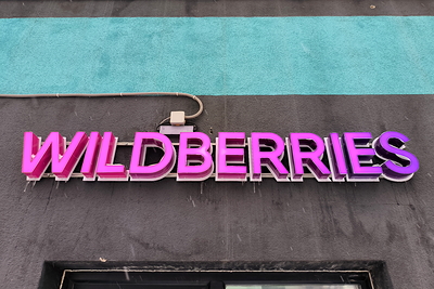 Wildberries