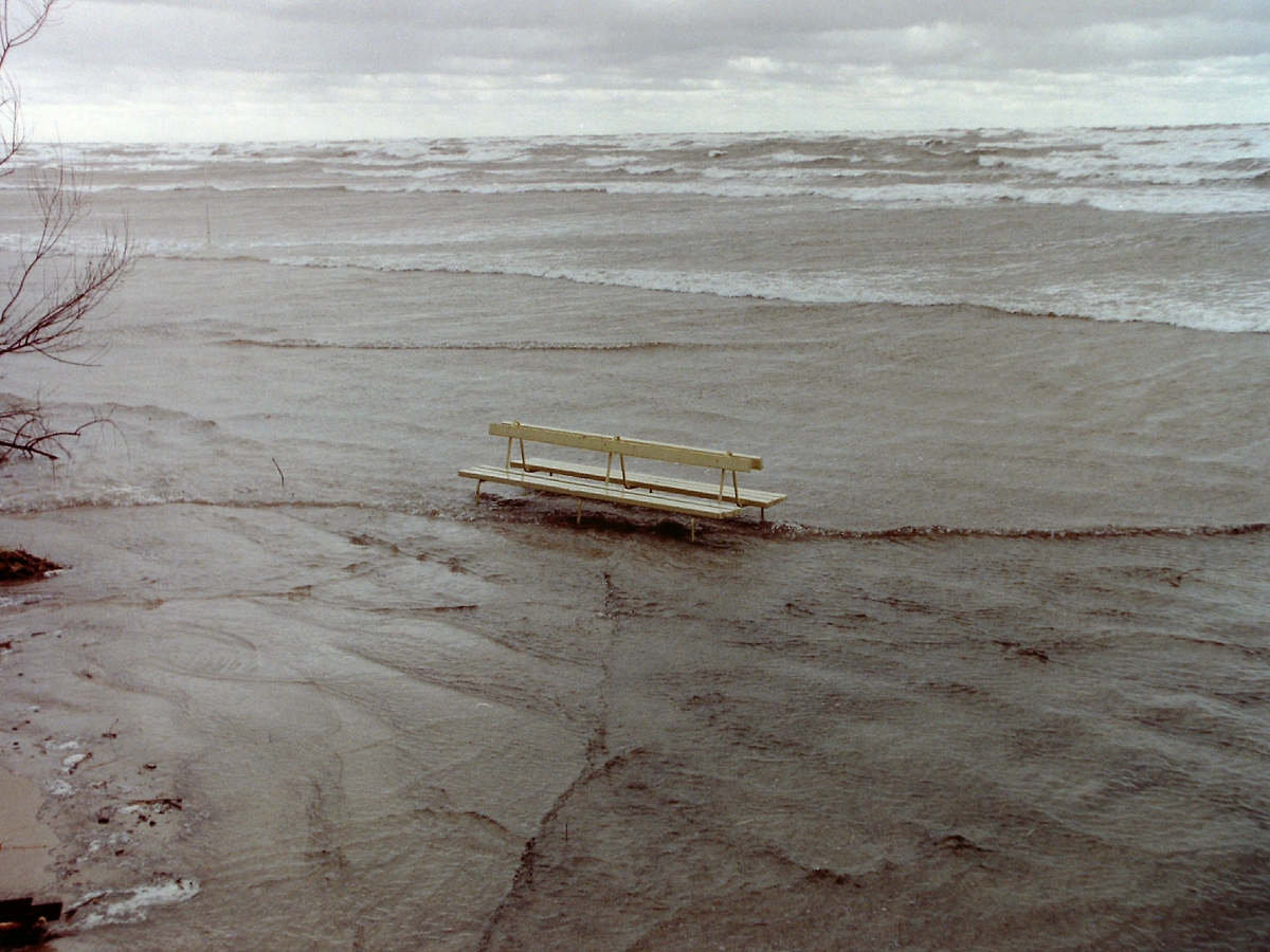 Затопление