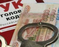 фотоколлаж