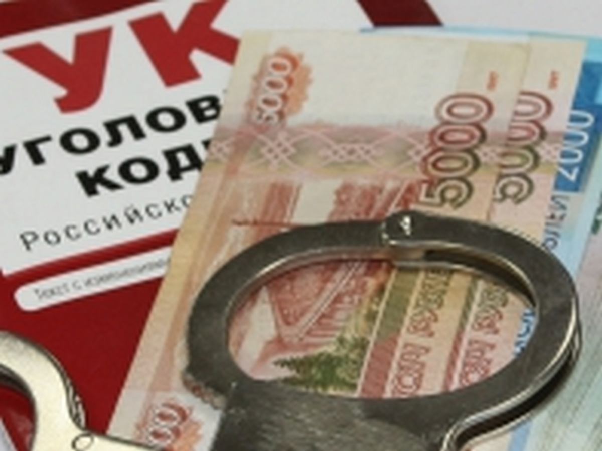 фотоколлаж