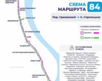 19 новых автобусов выйдут на 2 популярных маршрута в Астрахани с 16 февраля