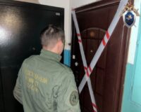 убили мужчину