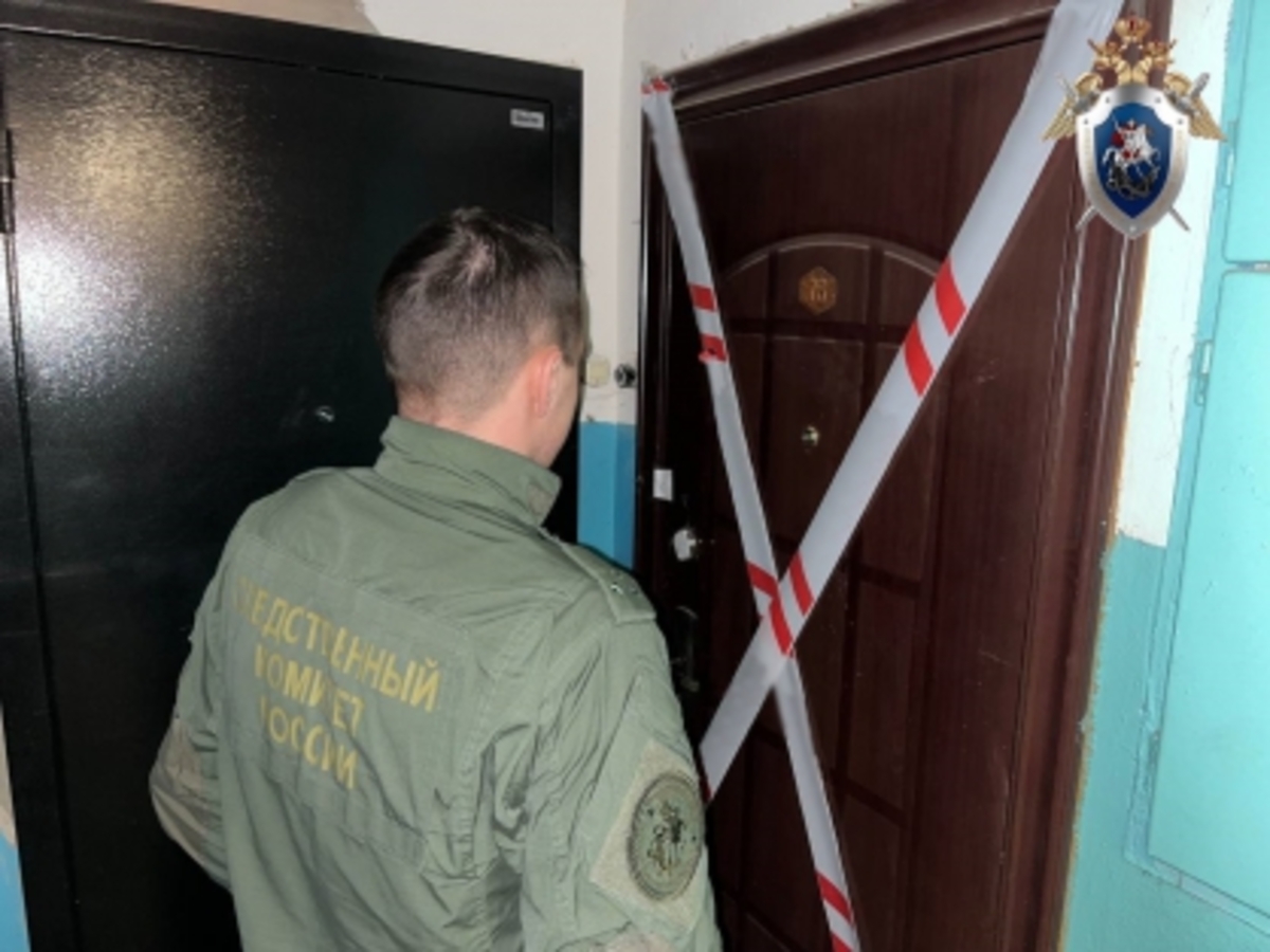 убили мужчину