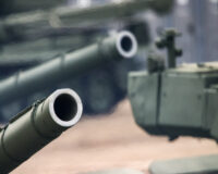 Артиллерия