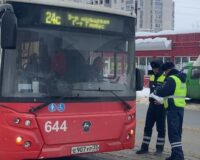 Проверка автобусов