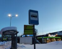 Автобусная остановка