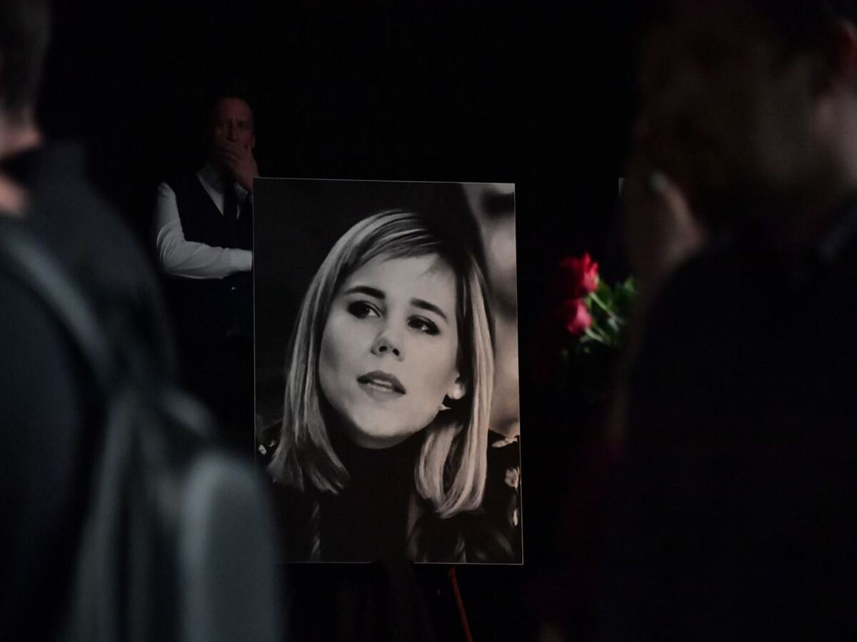 Дарья Дугина