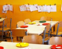 Детский сад