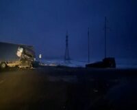 ДТП 08.02.2024