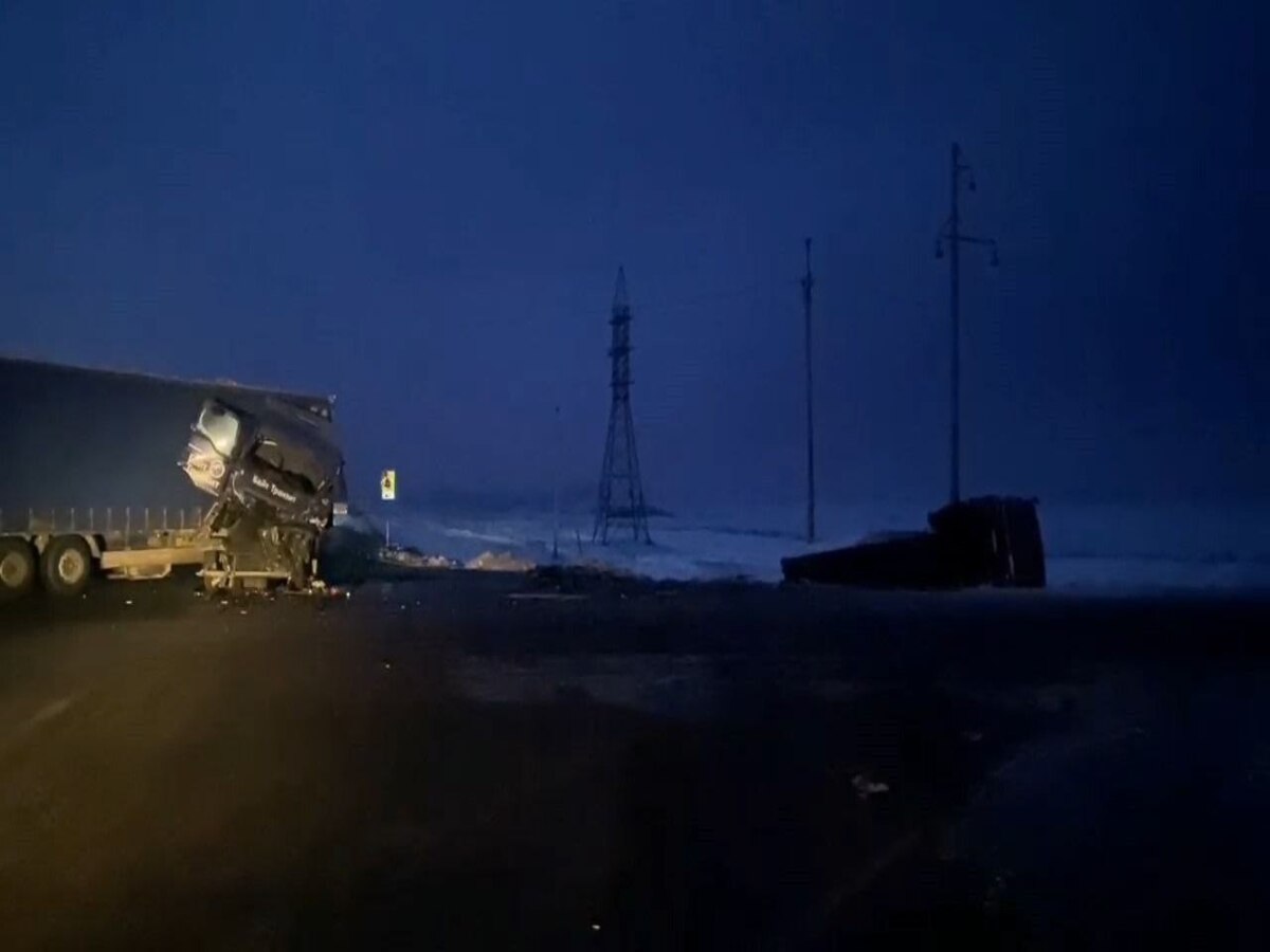 ДТП 08.02.2024